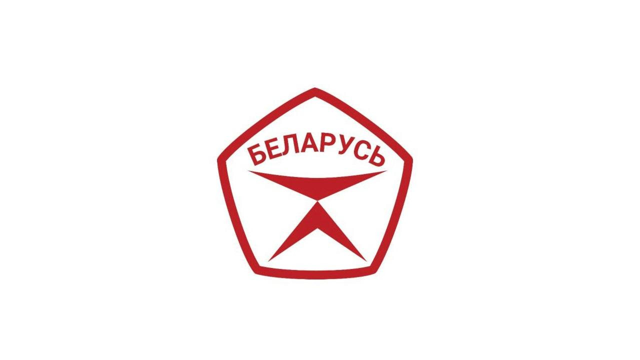 
							Со знаком качества! В Беларуси учрежден Государственный знак качества					