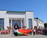 
							День Государственного флага, Государственного герба и Государственного гимна Республики Беларусь					