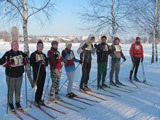 
							Зимние отборочные соревнования по лыжам					